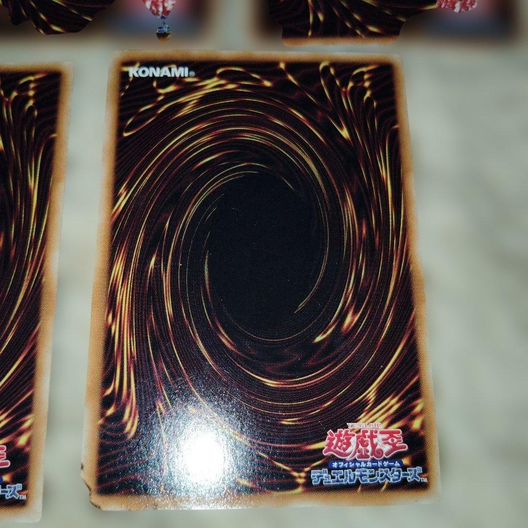 封印されしエクゾディア　他　プリズマ　5枚セット