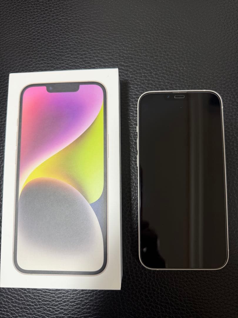 【最終値下げ！！】iPhone 14本体 スターライト 箱あり SIMフリー