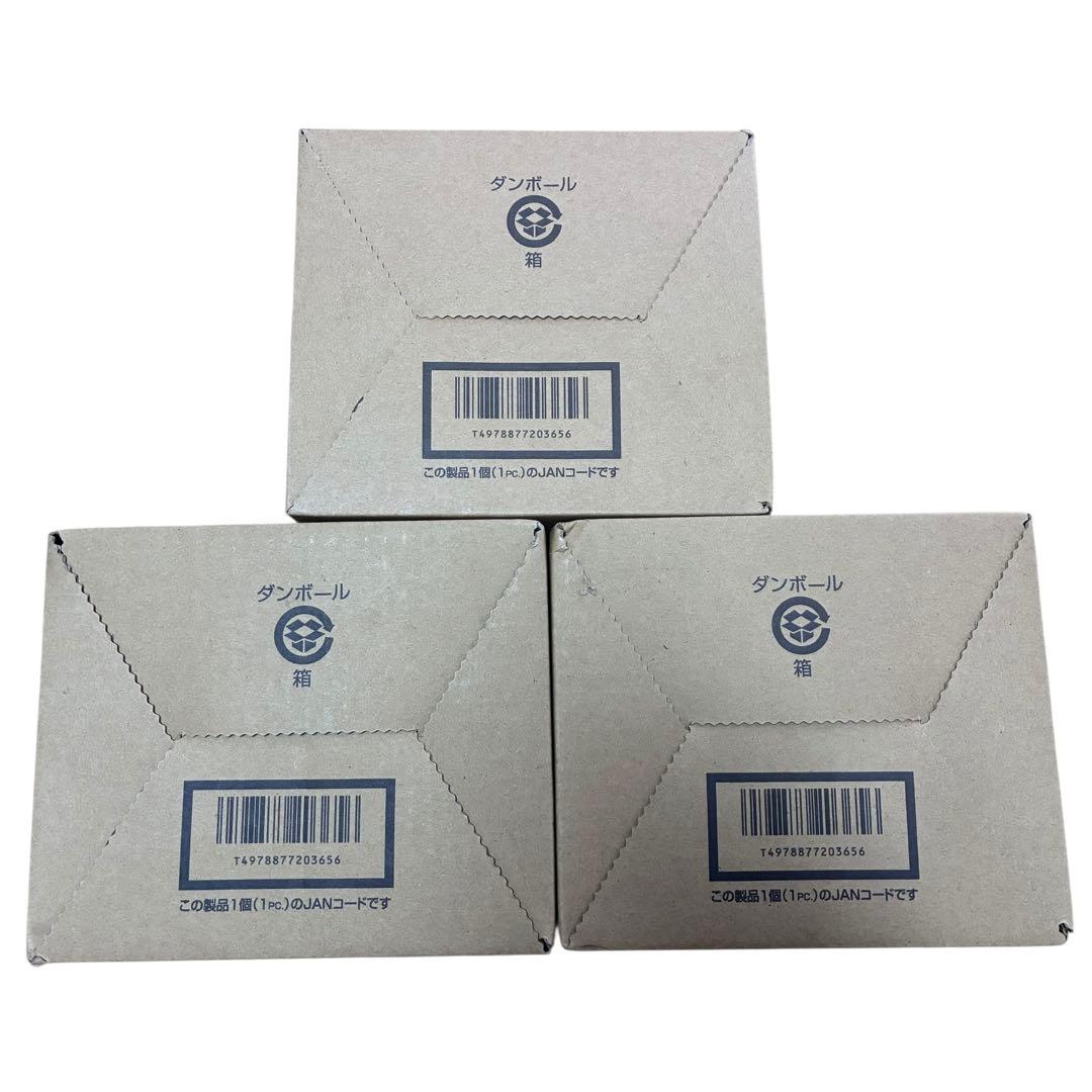 【新品】マスプロ電工 4K8K衛星放送対応 2分配器 2SPFW 30個セット