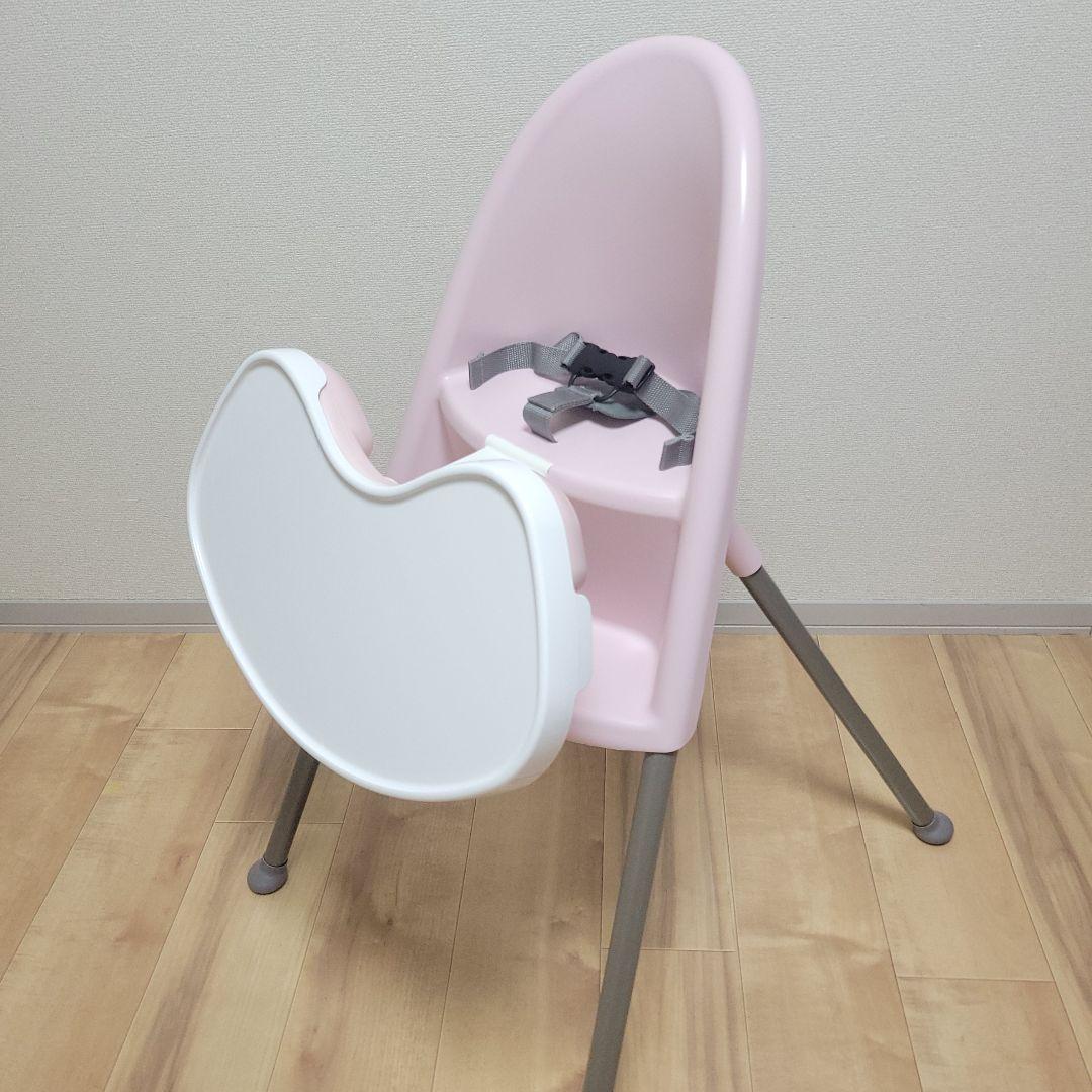 ベビービョルン ハイチェア　ベビーチェア　ピンク ハーネス付き