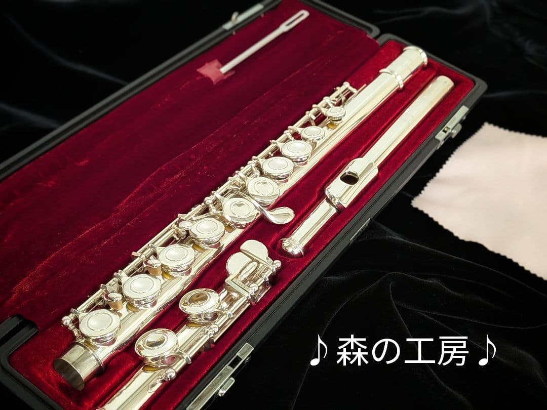 フルート専門店‼️部活応援‼️頭部管銀製　ヤマハフルート YFL311 Eメカ