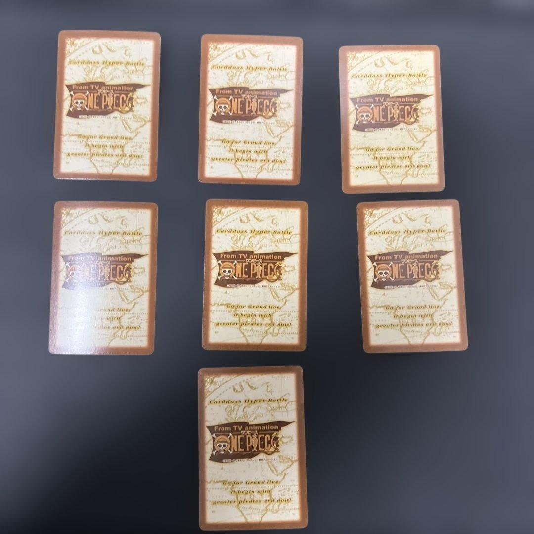 【美品】旧ワンピースカード ハイパーバトル カードダス ナミ 89枚 S05