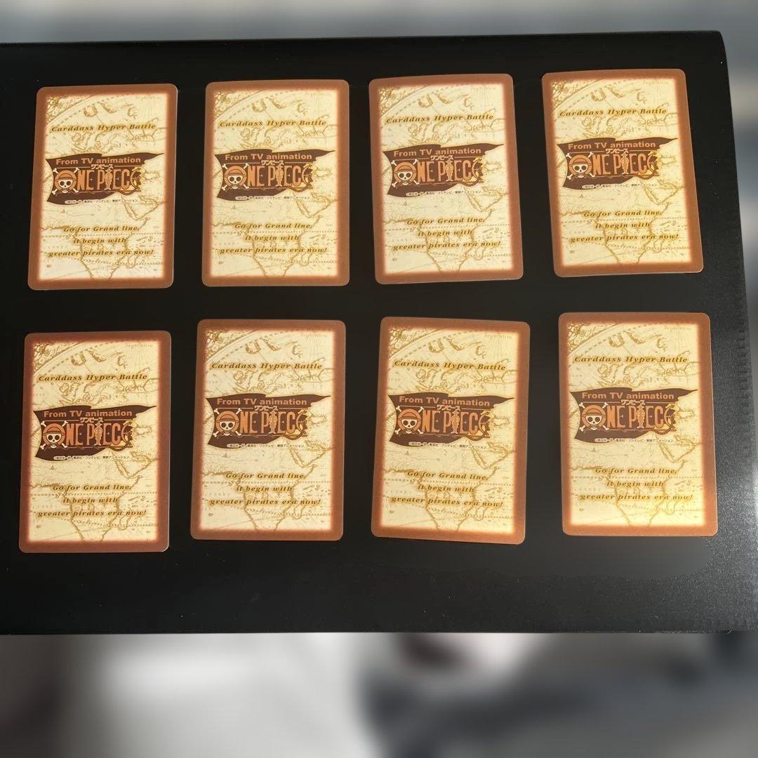 【美品】旧ワンピースカード ハイパーバトル カードダス ナミ 89枚 S05