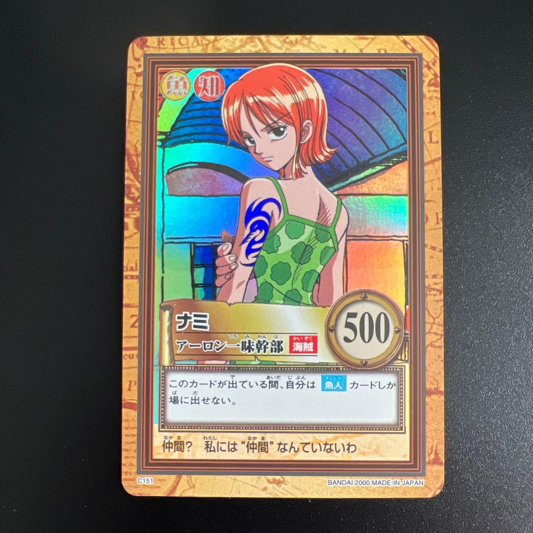 【美品】旧ワンピースカード ハイパーバトル カードダス ナミ 89枚 S05