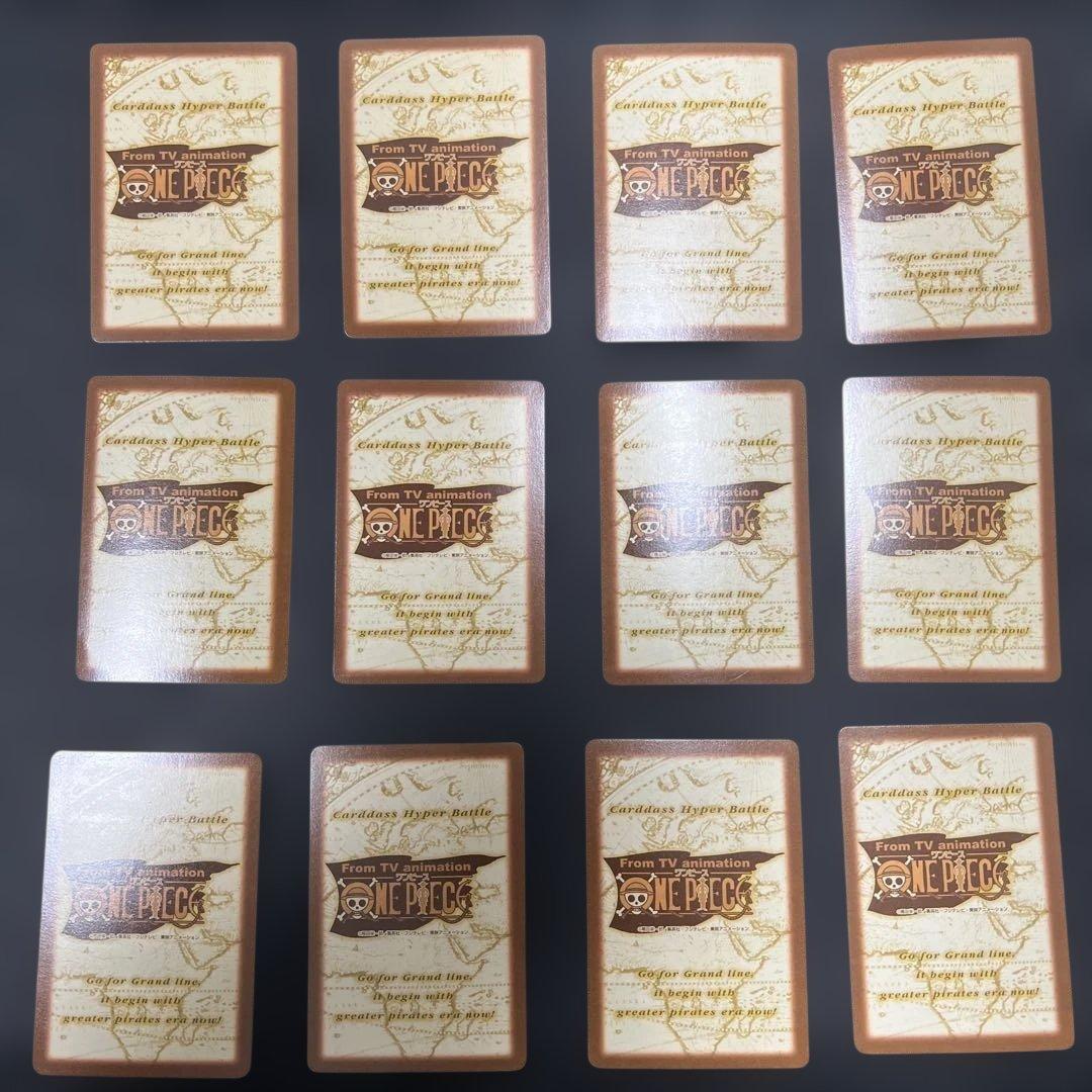 【美品】旧ワンピースカード ハイパーバトル カードダス ナミ 89枚 S05