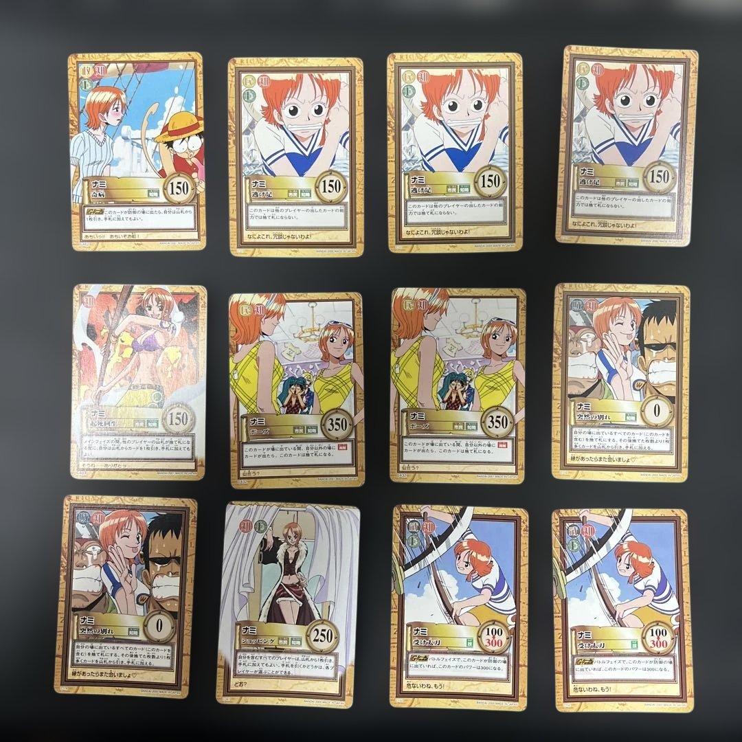 【美品】旧ワンピースカード ハイパーバトル カードダス ナミ 89枚 S05