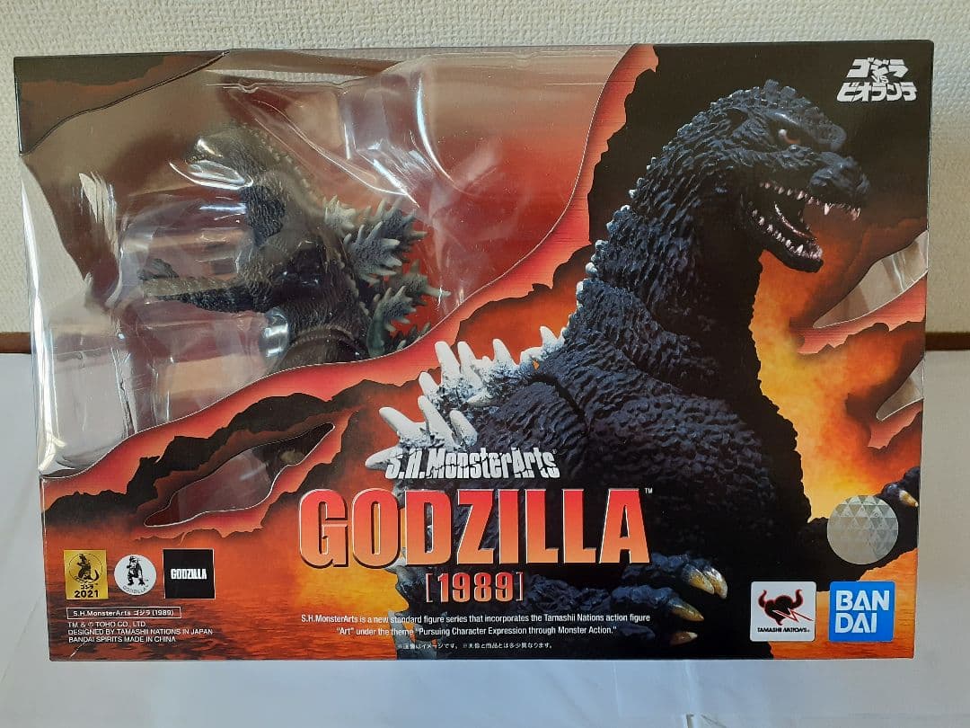 【値下げ】S.H.MonsterArts【ゴジラ 1989】酒井ゆうじ　未開封