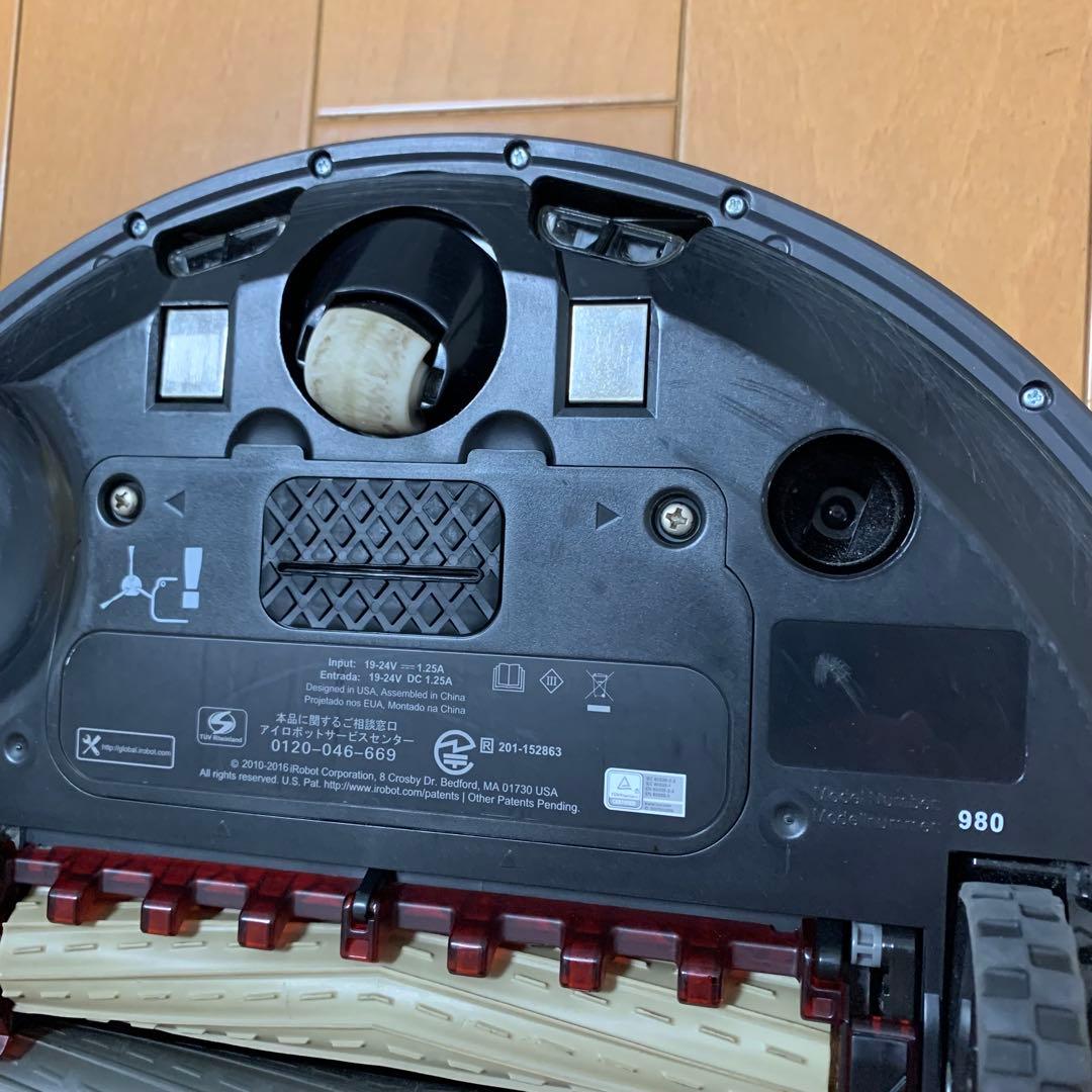 iRobot Roomba ルンバ 980 ロボット掃除機