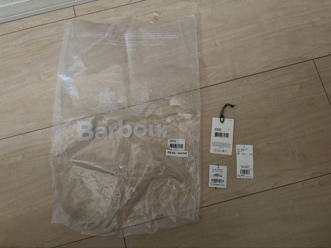 新品未使用★バブアーBarbour SL 36ファー ライナー　ベスト　ブラウン