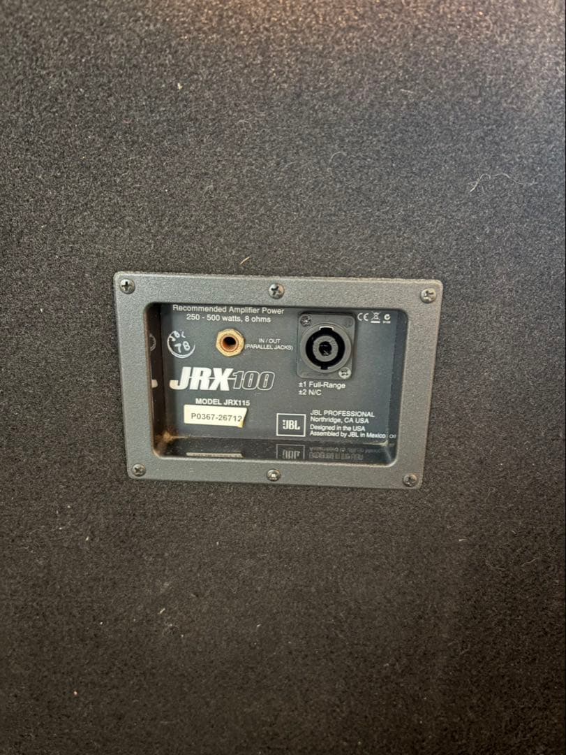 JBL JRX115 PAスピーカー