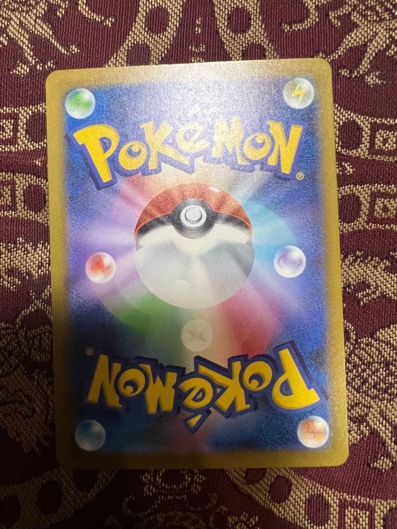 a*i様 メガドリームex sar 4枚 ナンジャモのハラバリーex メガユキノ