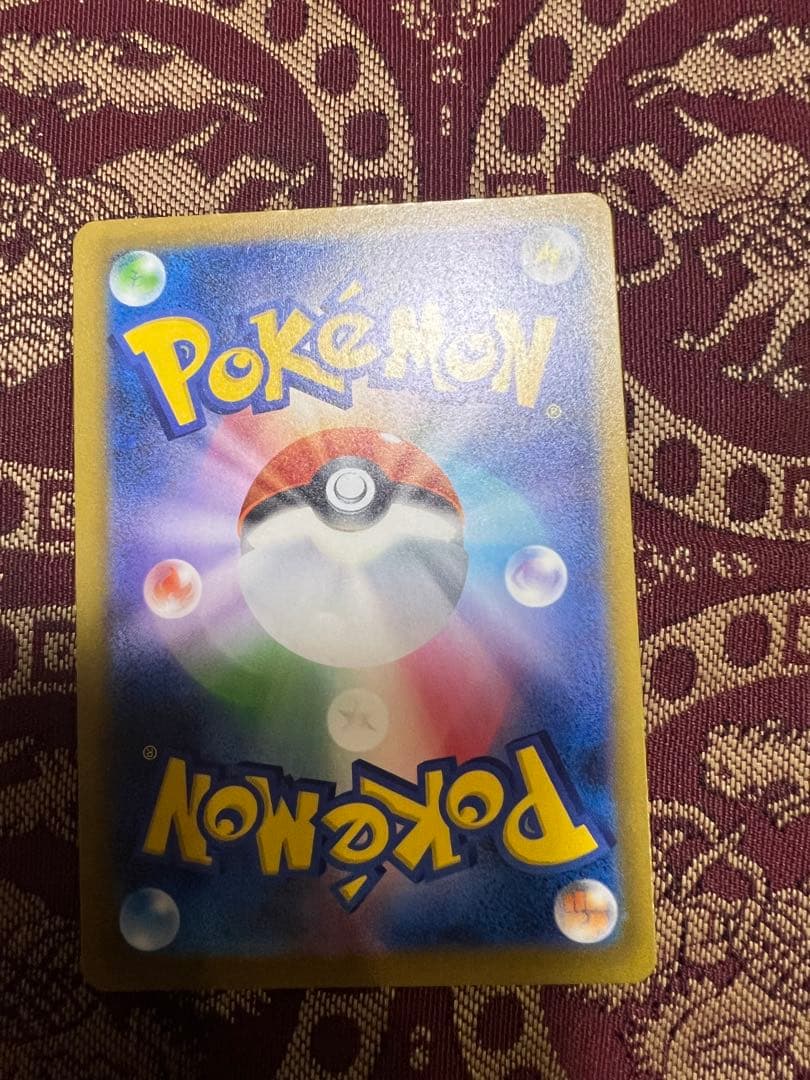 a*i様 メガドリームex sar 4枚 ナンジャモのハラバリーex メガユキノ