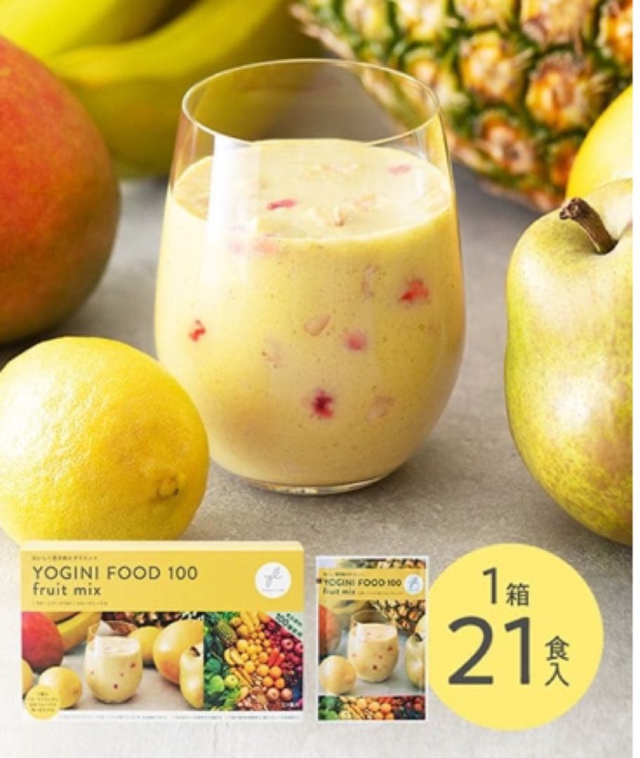 YOGINI FOOD 100 フルーツミックス 21食入