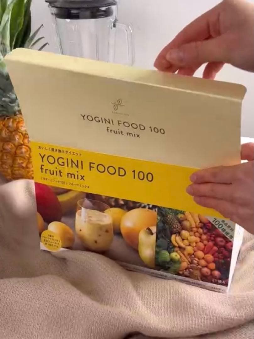 YOGINI FOOD 100 フルーツミックス 21食入