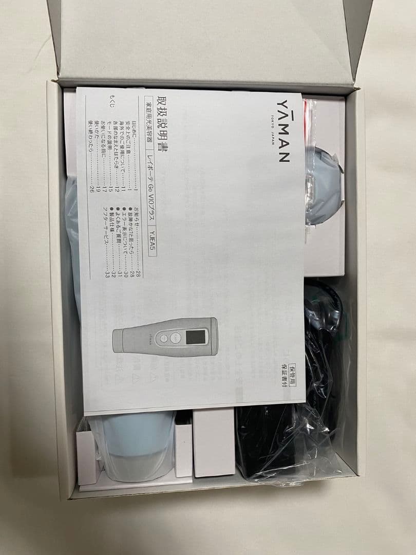 ヤーマン レイボーテ GO VIOプラス YJEA5L