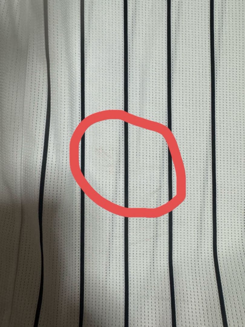 佐藤輝明　レプリカユニフォーム