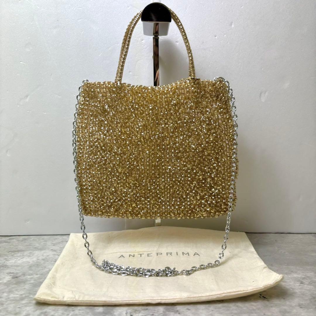 極美品✨人気色 アンテプリマ スタンダード チェーン 2way ゴールド