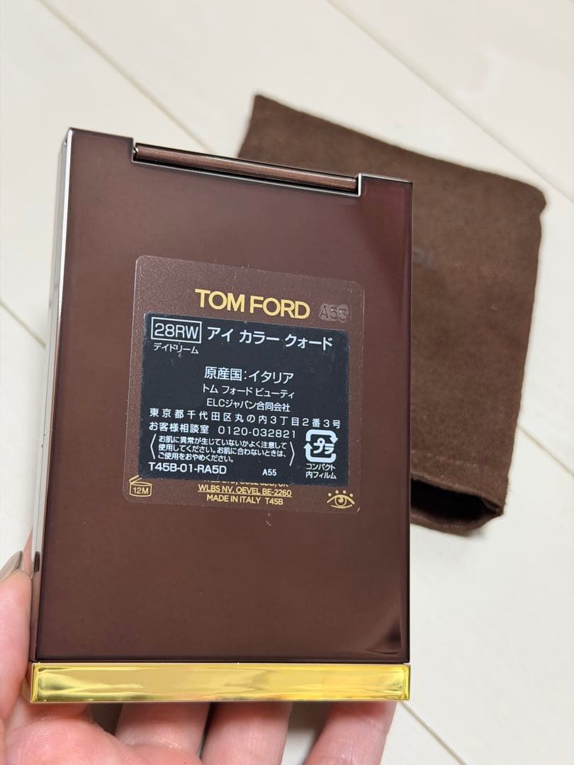 トムフォード 28RW デイドリーム