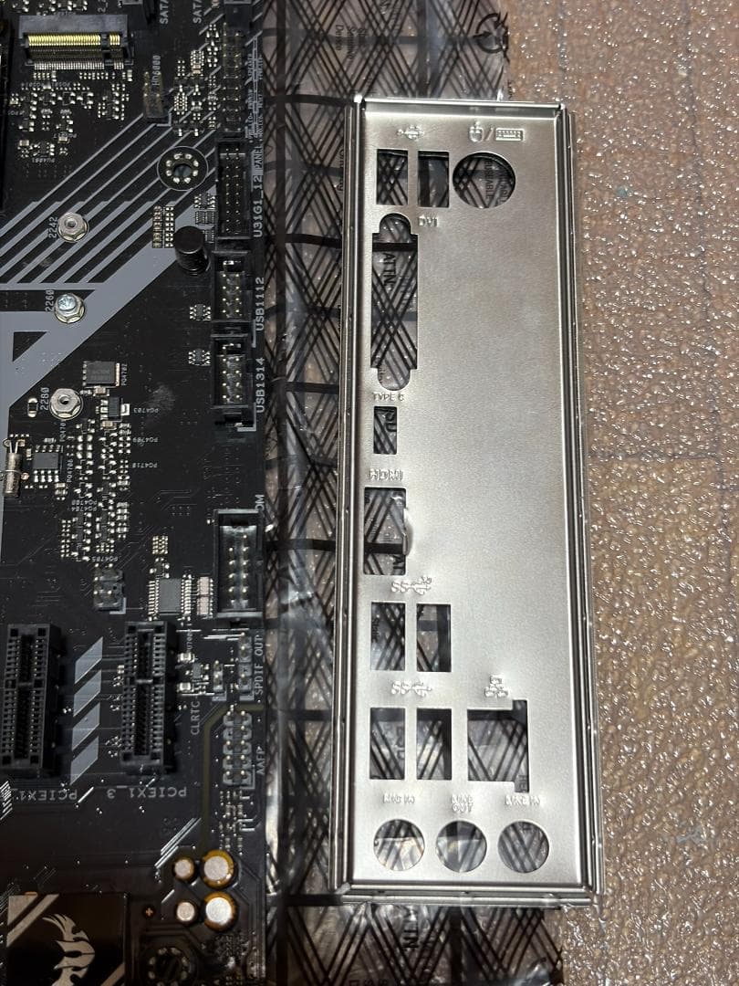 CPU AMD Ryzen 7 2700X + TUF X470-PLUS GAMING