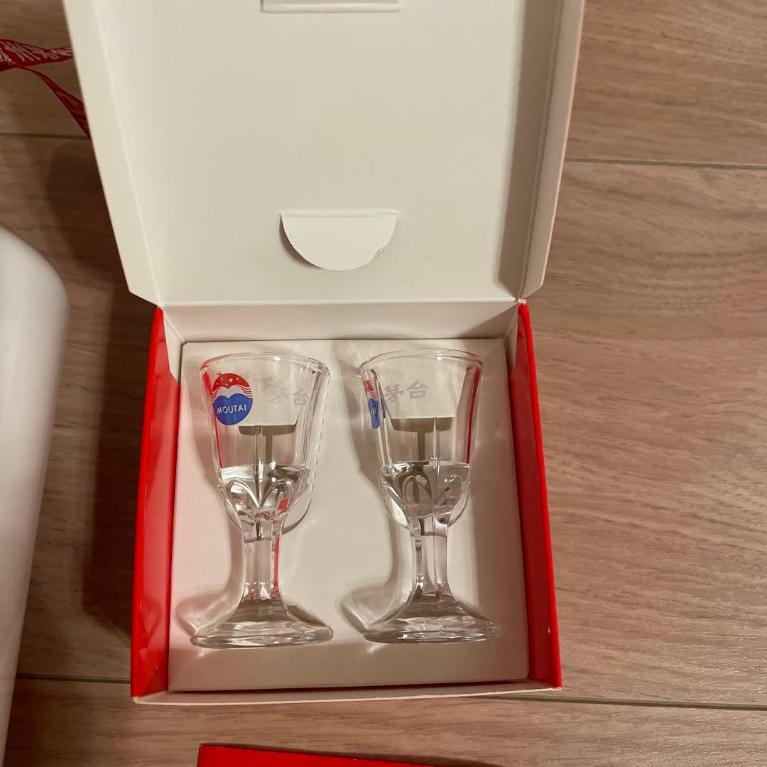 白酒　貴州茅台酒　2024年度製