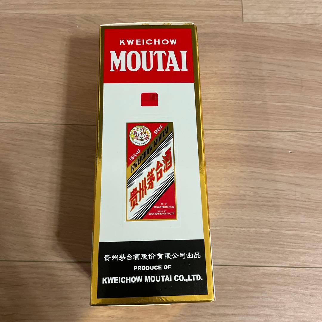 白酒　貴州茅台酒　2024年度製