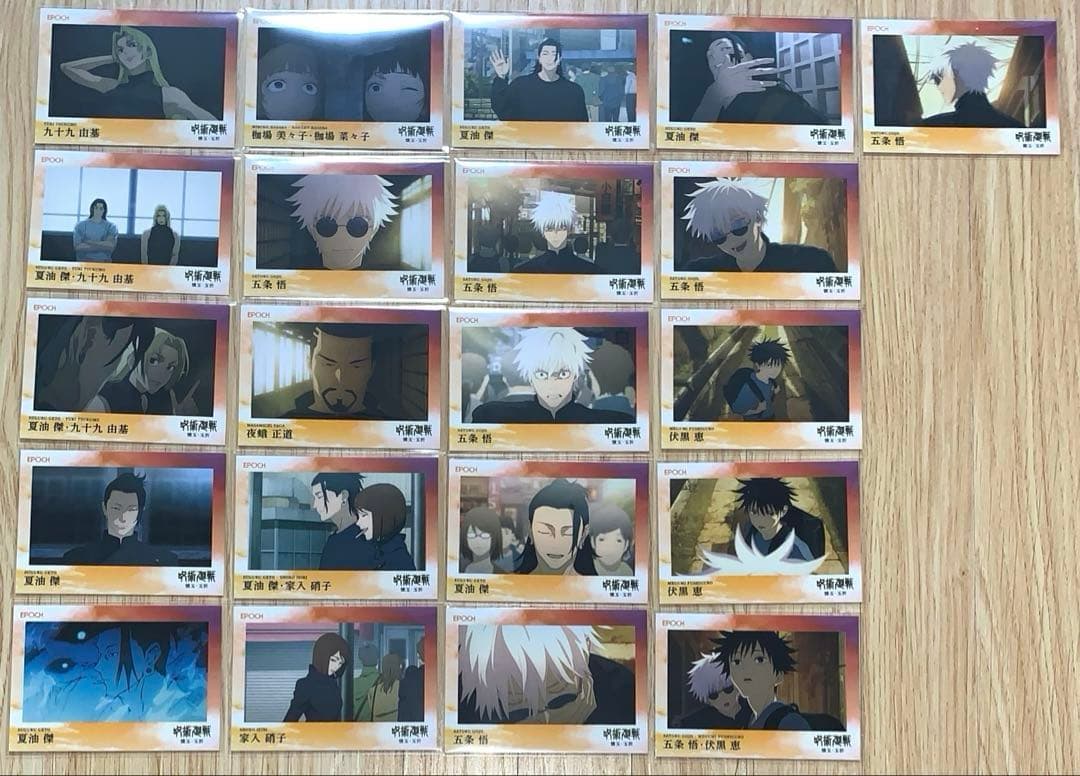 呪術廻戦　懐玉・玉折　EPOCH　レギュラーカード　ノーマル　コンプ　146点