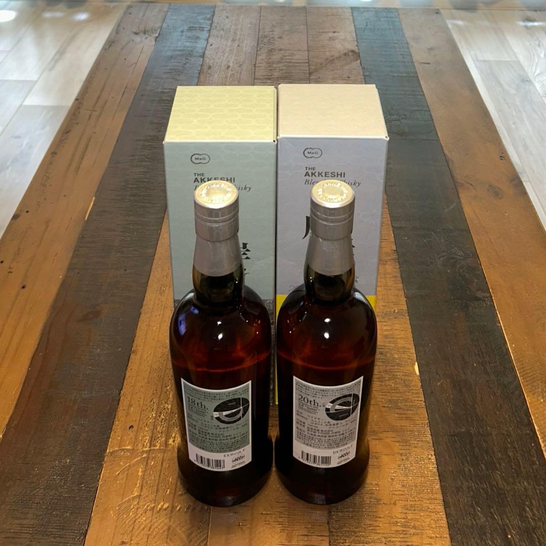 厚岸　ブレンデッド ウイスキー　2本セット / 2023 小雪・2024 霜降