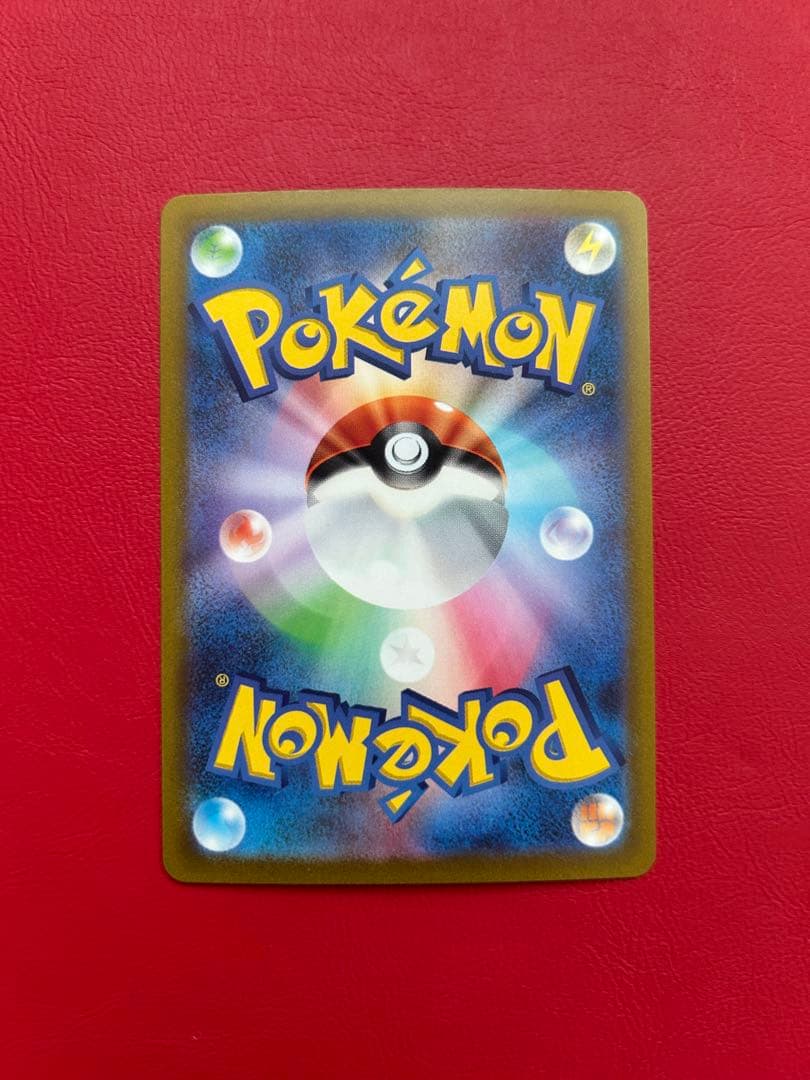 ミモザ SAR SV1V バイオレットex 105/078