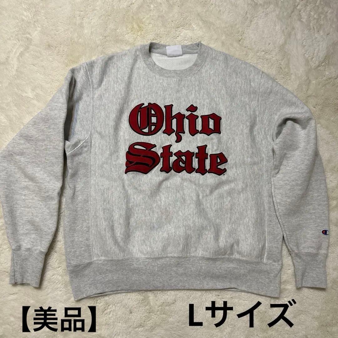 【美品】チャンピオン リバースウィーブ オハイオステート　刺繍ロゴ　Lサイズ