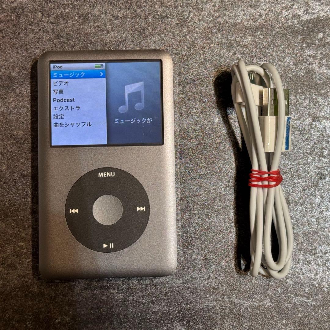 iPod classic 160GB 動作確認済 MC297J