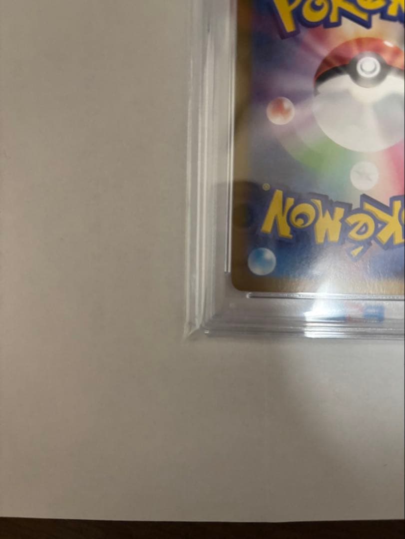 ニンフィアex SAR SV8a テラスタルフェスex 212/187