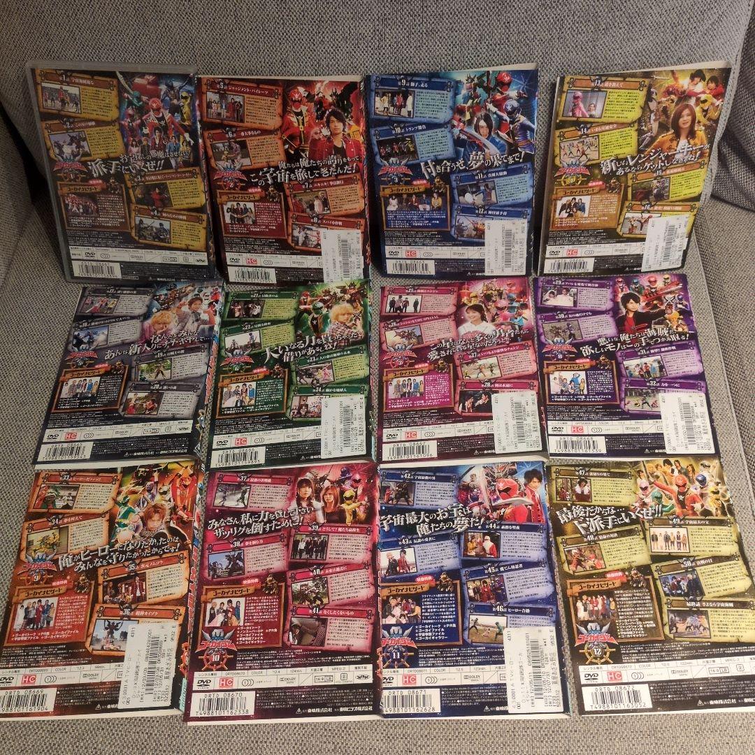 海賊戦隊ゴーカイジャーDVD全12巻セット