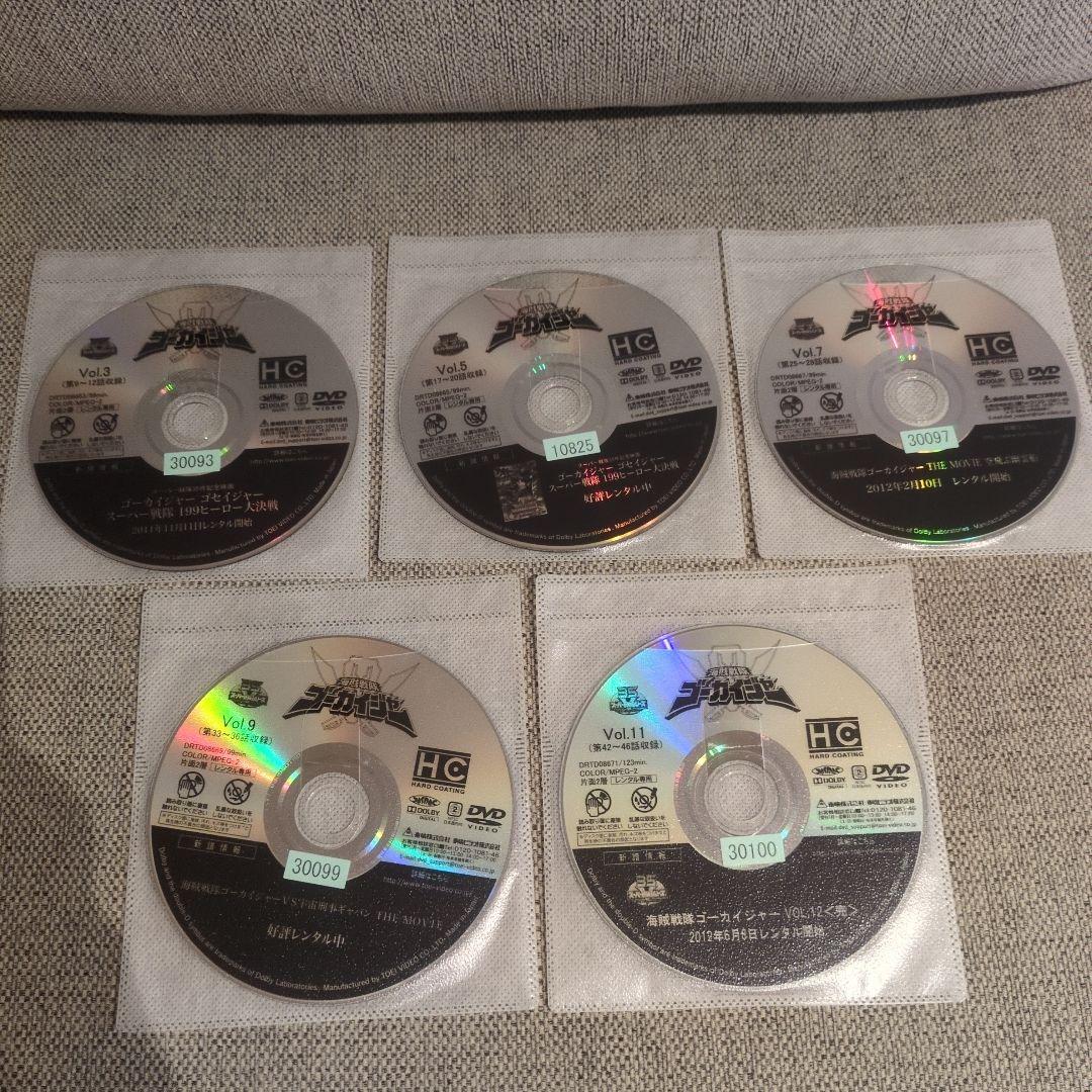 海賊戦隊ゴーカイジャーDVD全12巻セット