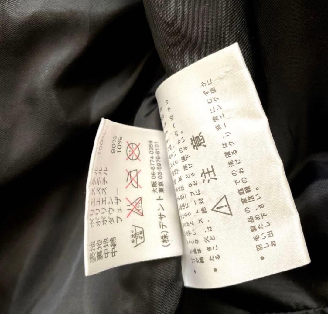 美品！DESCENTE ダウンパーカー デサント ブラック アルパイン