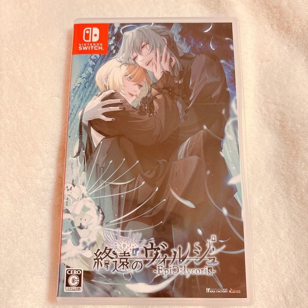 Switch 終遠のヴィルシュ オトメイト スイートBOX ステラワースセット