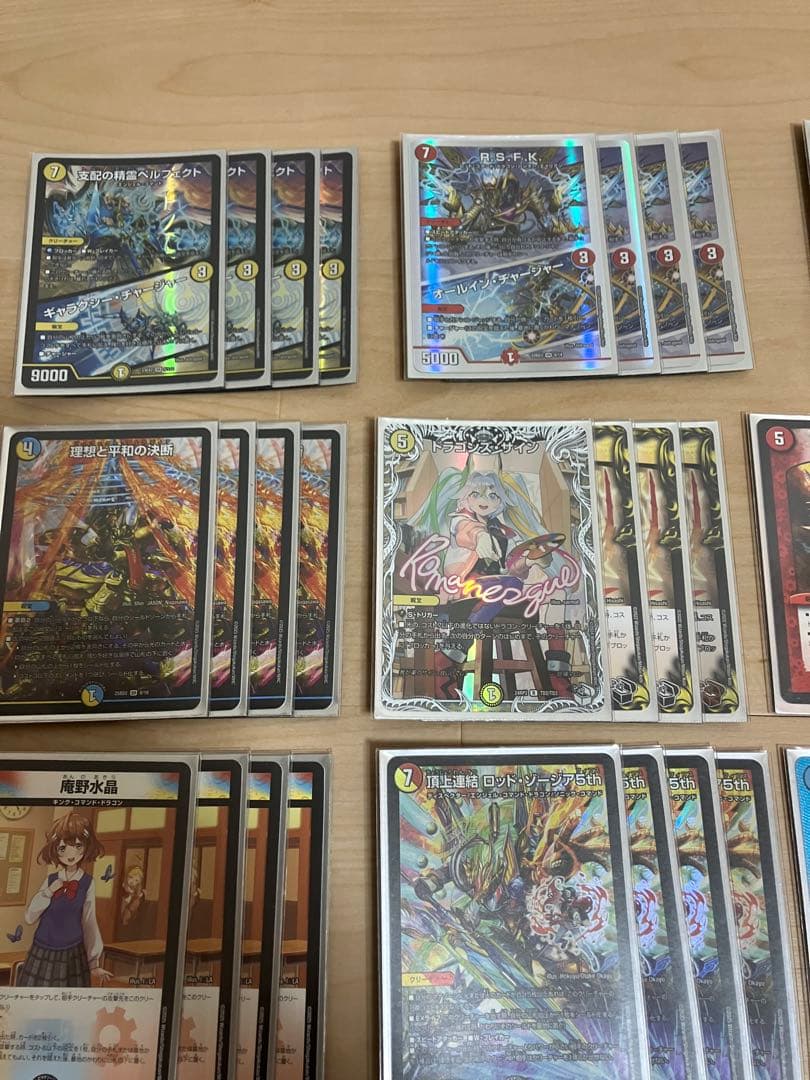 ラッカ庵野　ラッカゾージア　デッキ　40枚