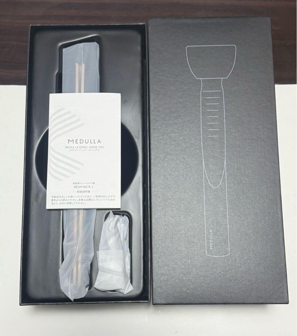 メデュラ ソニックシャインプロ 超音波 アイロン トリートメント 浸透促進