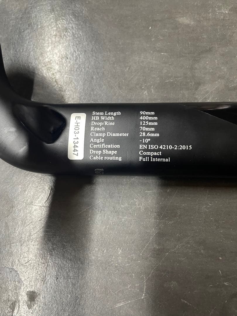 ELVES orome AEROEVO エアロハンドルバー