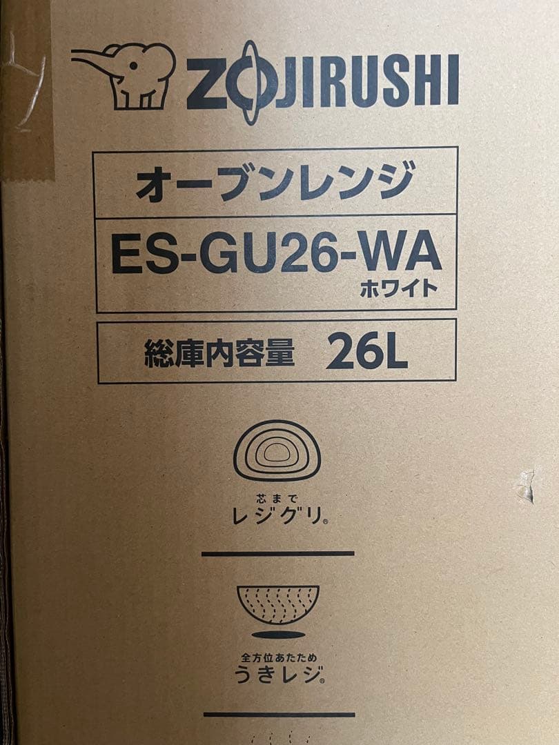 ZOJIRUSHI オーブンレンジ ES-GU26-WA 26L