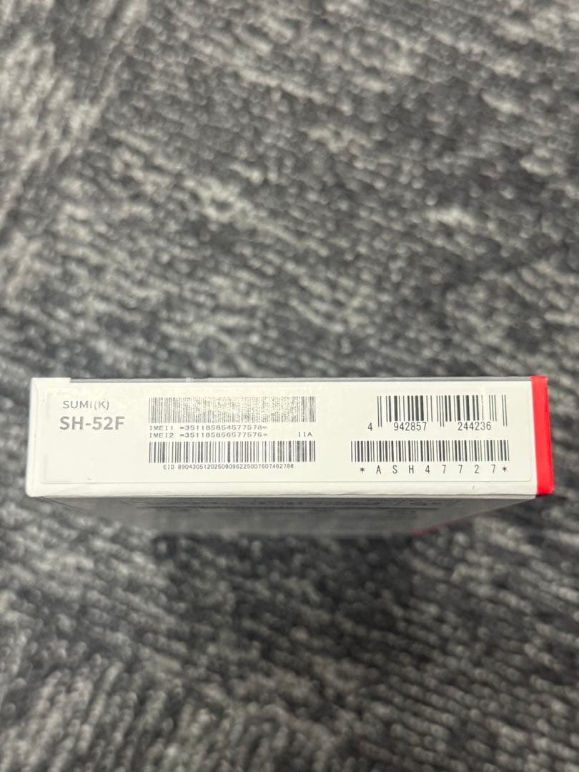 ☆新品未使用品☆ AQUOS wish 5 本体①