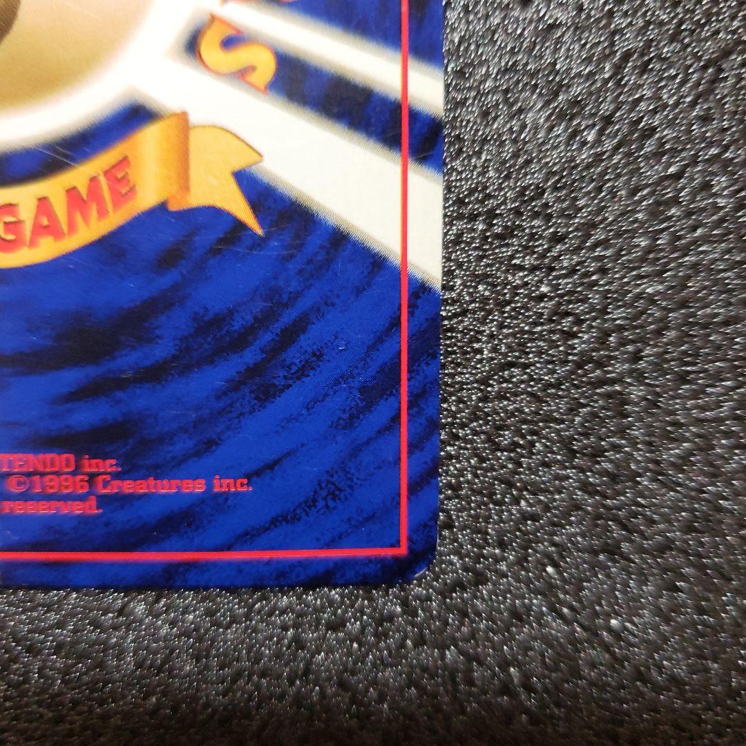 わるいヘルガー ★ 拡張パック第4弾 闇、そして光へ…