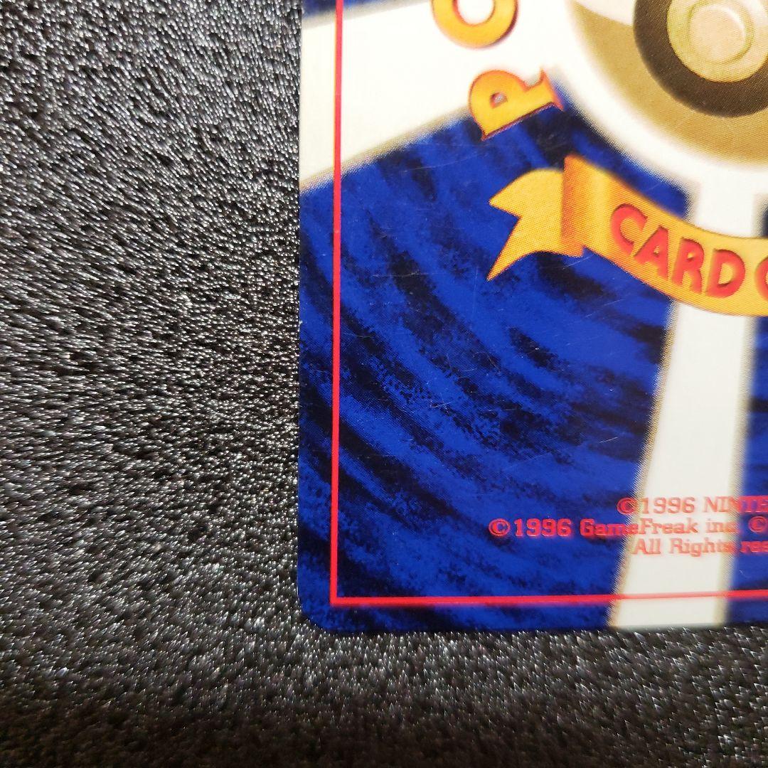 わるいヘルガー ★ 拡張パック第4弾 闇、そして光へ…