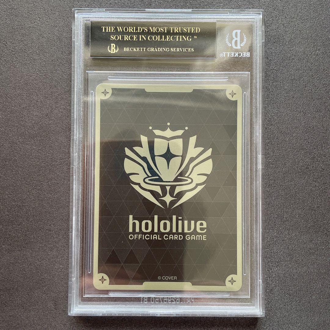 【BGS 10 ブラックラベル】沙花叉クロヱ UR ホロカ bg687