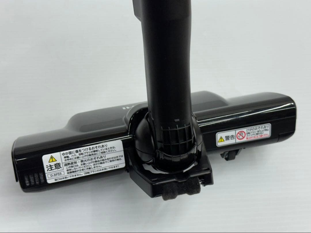 美品　D-AP55 日立　掃除機　ヘッド　回転ブラシ　CV-KP900M 綺麗