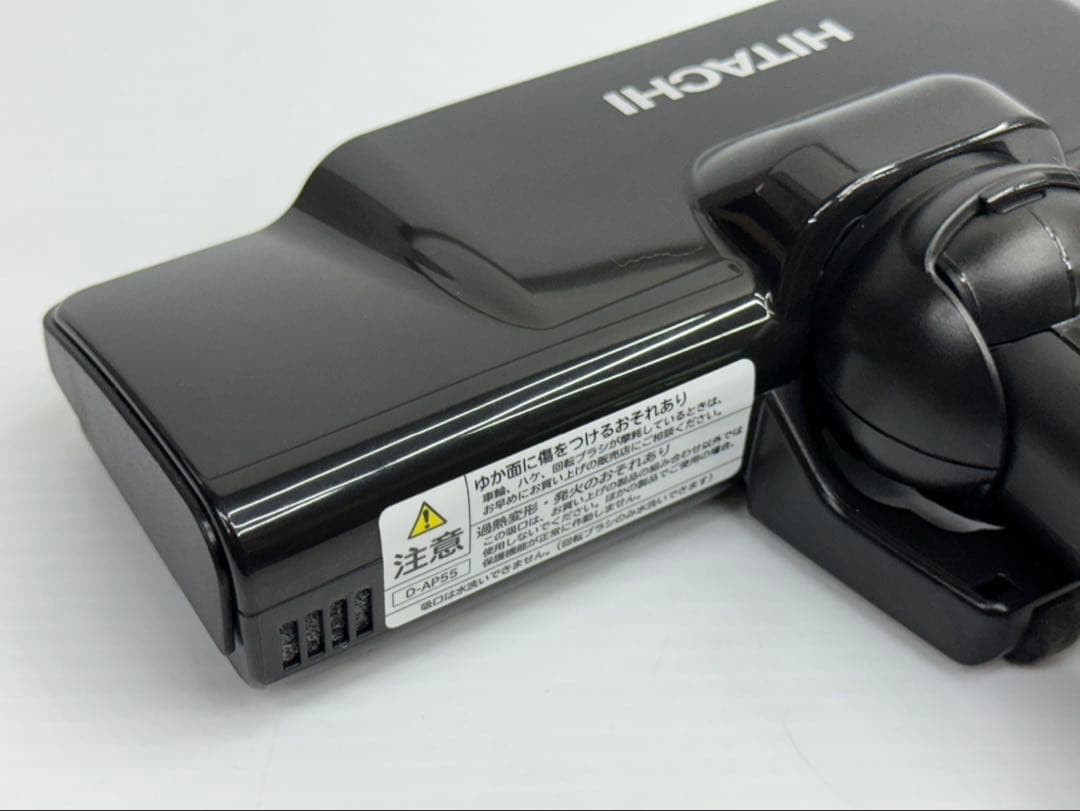 美品　D-AP55 日立　掃除機　ヘッド　回転ブラシ　CV-KP900M 綺麗