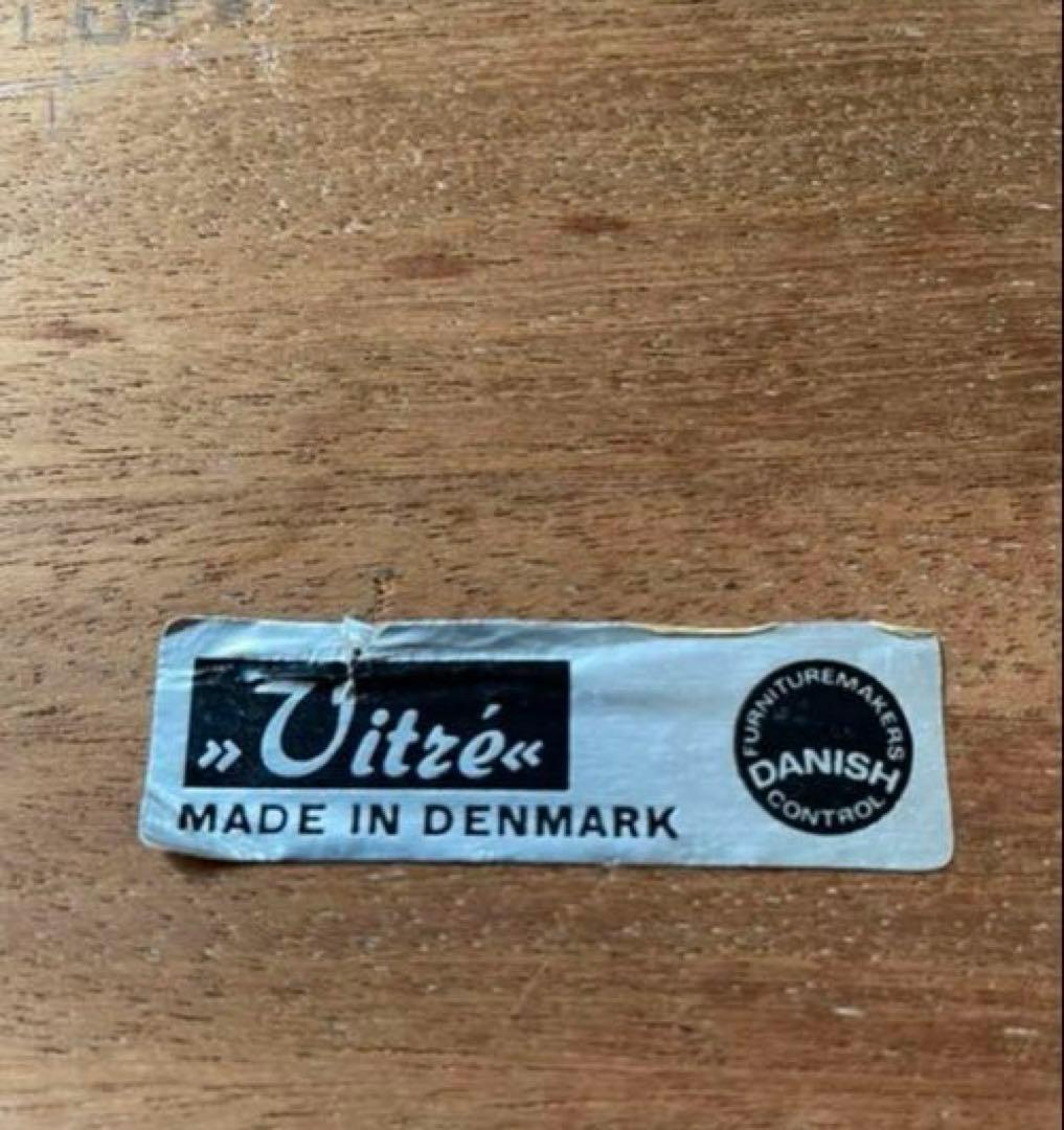 ウィンター　デンマーク製　Vitze Mobler社　サイドテーブル