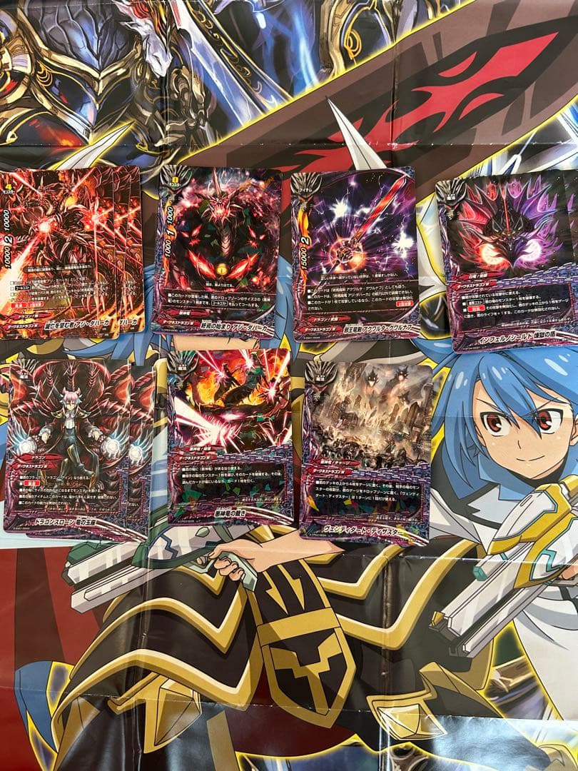 バディファイト煉獄騎士団デッキ＋補強カード