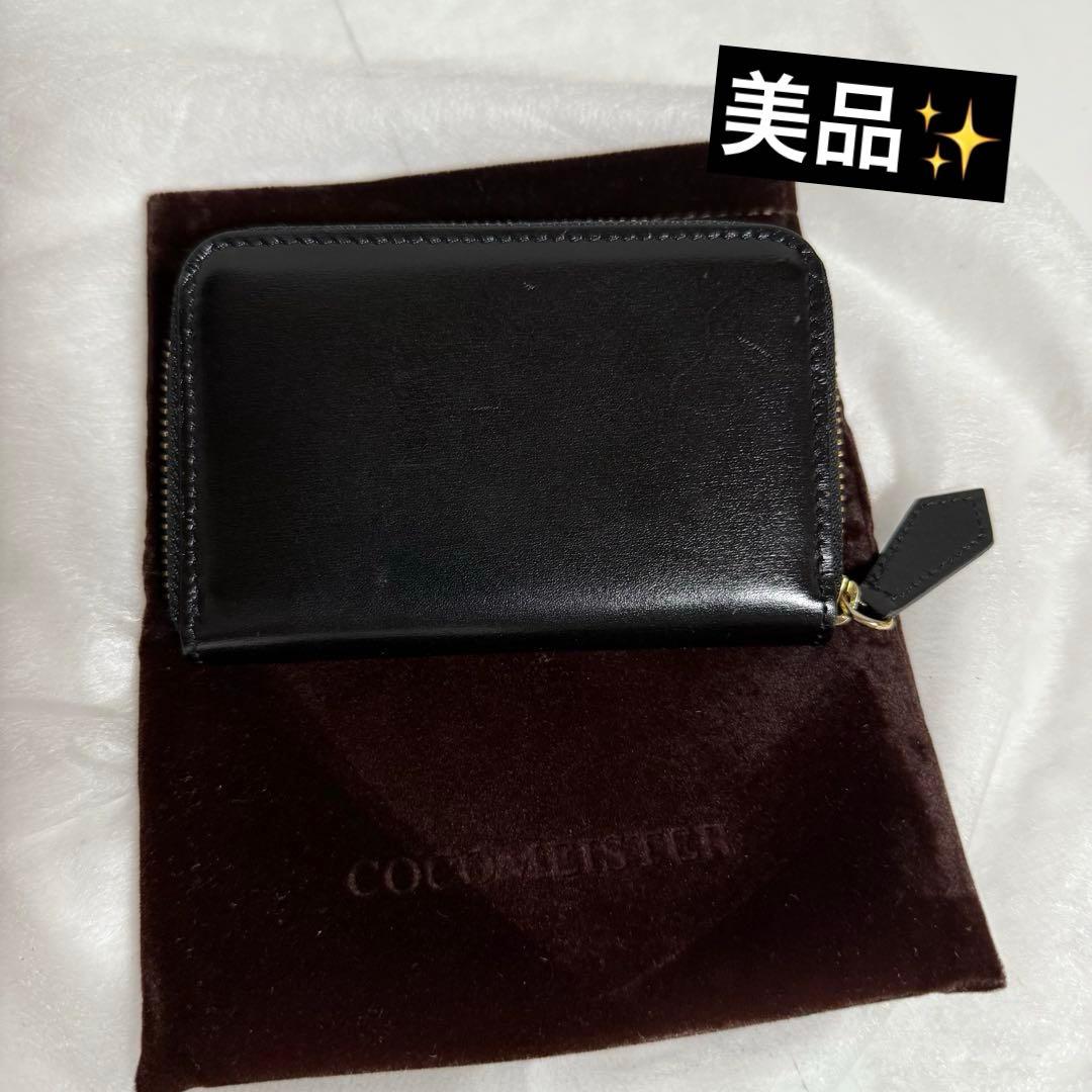 ⭐️美品⭐️ココマイスター　カードケース　名刺入れ ケース　ブラック　レザー