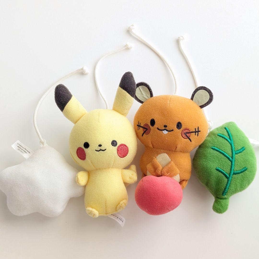 【動作確認済】モンポケ 7ステップメリージム 6060 販売終了品 音楽＆ライト