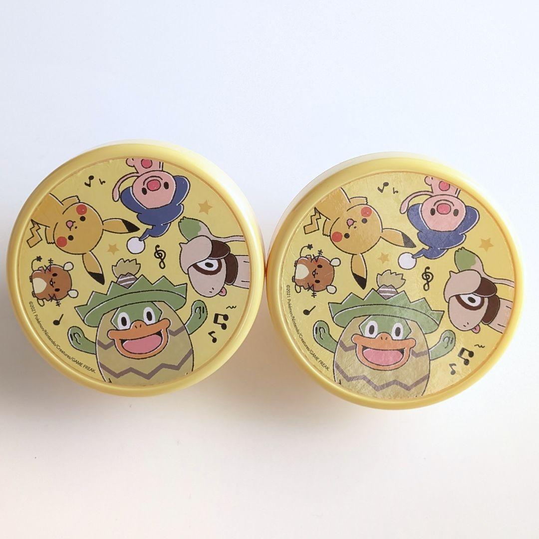 【動作確認済】モンポケ 7ステップメリージム 6060 販売終了品 音楽＆ライト